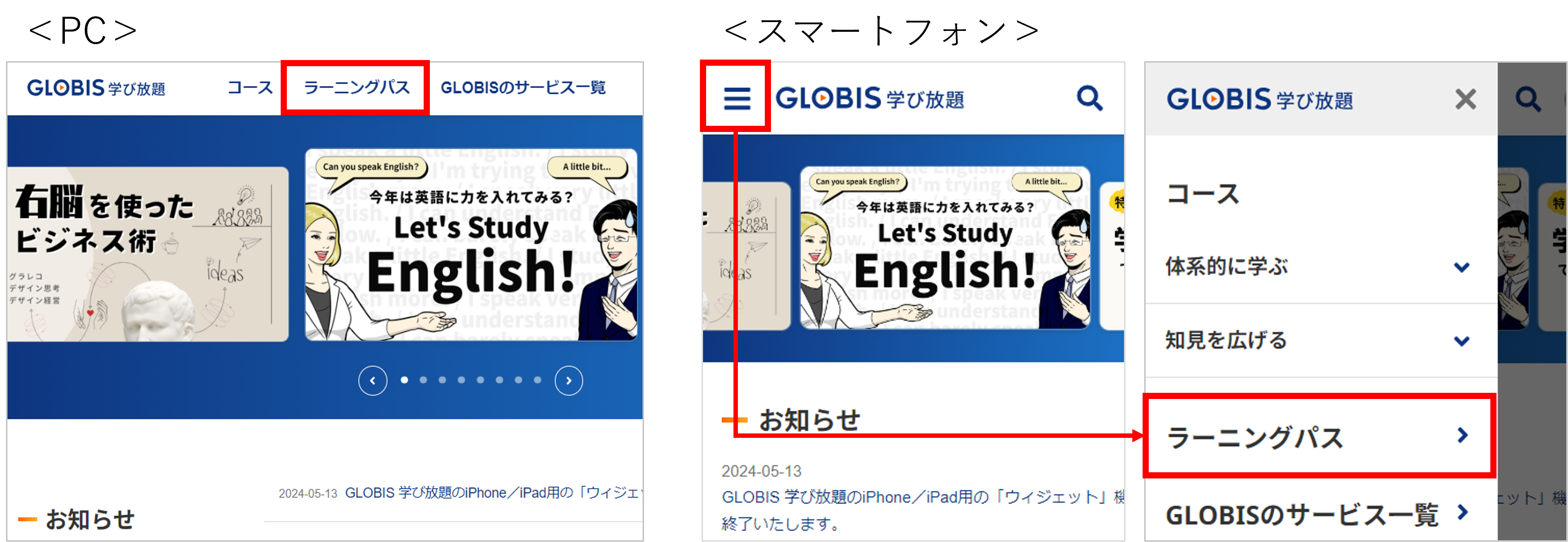 画像1.png