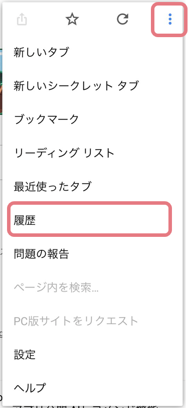 4.PNG