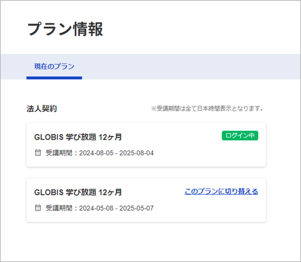 image (11).png