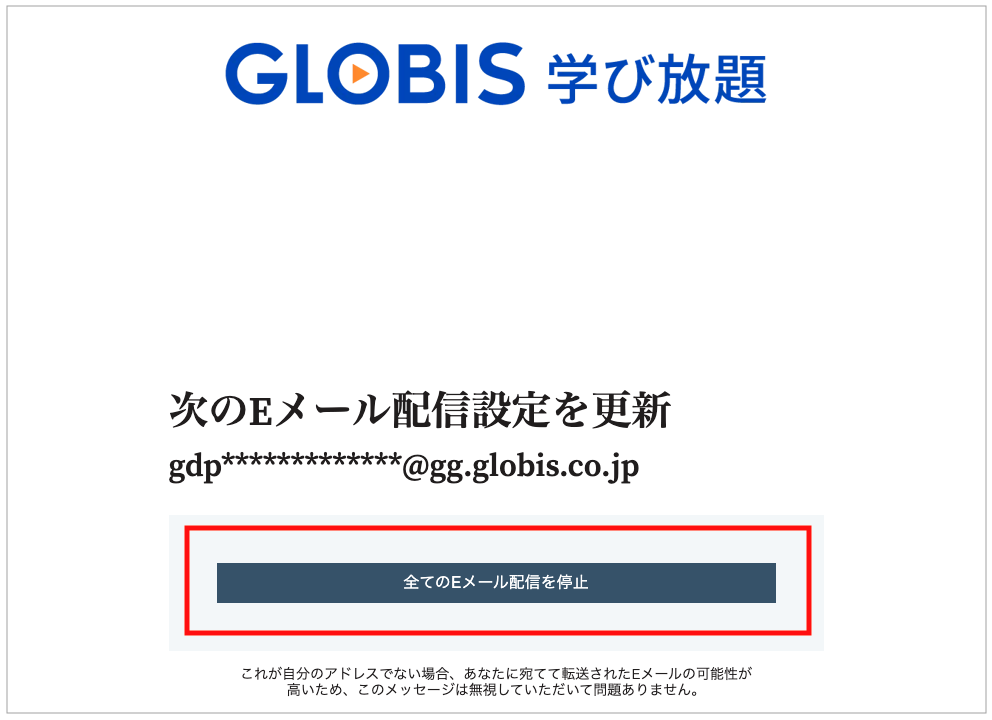 360012173733_06.png